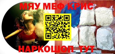 кокаин перу Владикавказ