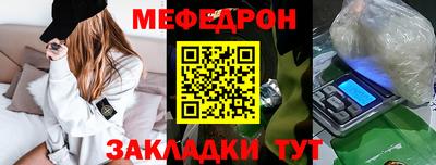 хмурый Владимир