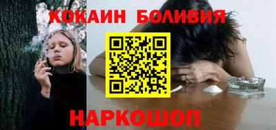 а пвп мука Владивосток