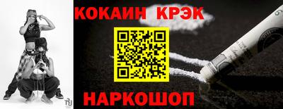 хмурый Владимир