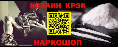 а пвп мука Владивосток