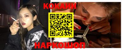 хмурый Владимир