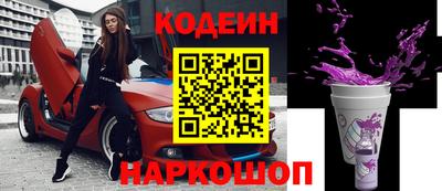 хмурый Владимир