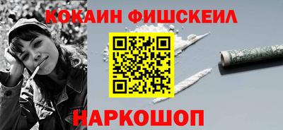 хмурый Владимир