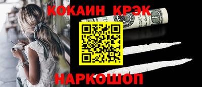 а пвп мука Владивосток