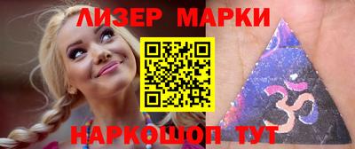 хмурый Владимир