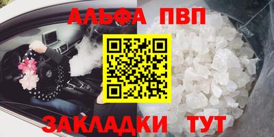 хмурый Владимир