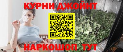 кокаин перу Владикавказ