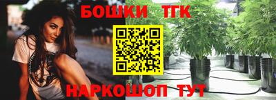 а пвп мука Владивосток