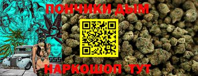 а пвп мука Владивосток