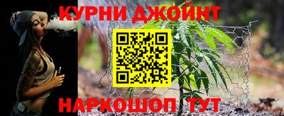 а пвп мука Владивосток