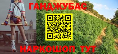 хмурый Владимир
