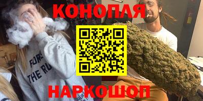 кокаин перу Владикавказ