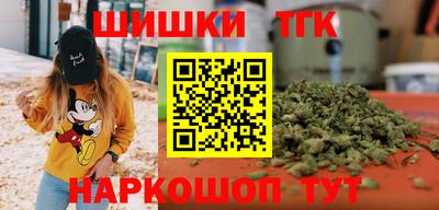 кокаин перу Владикавказ
