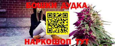 хмурый Владимир
