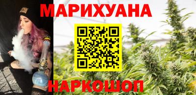 а пвп мука Владивосток