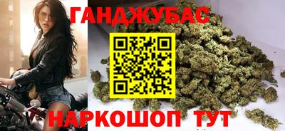 кокаин перу Владикавказ