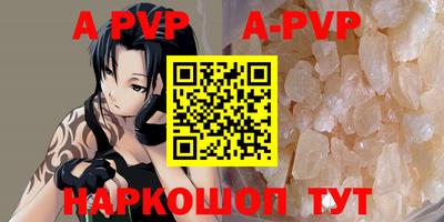 хмурый Владимир