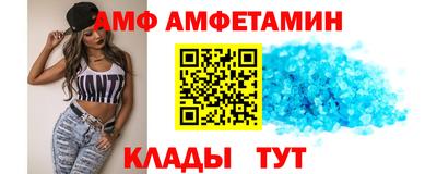 кокаин перу Владикавказ