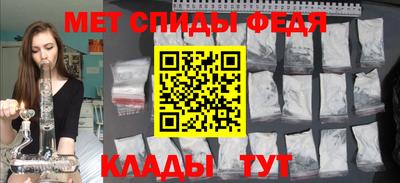а пвп мука Владивосток