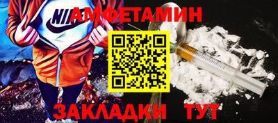 а пвп мука Владивосток