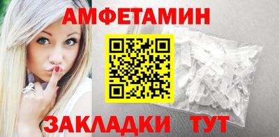 хмурый Владимир
