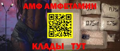 а пвп мука Владивосток