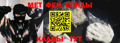 кокаин перу Владикавказ
