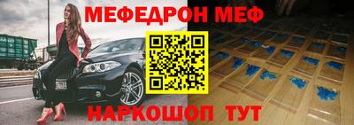 кокаин перу Владикавказ