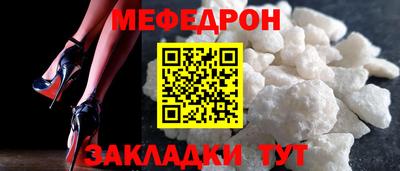 хмурый Владимир